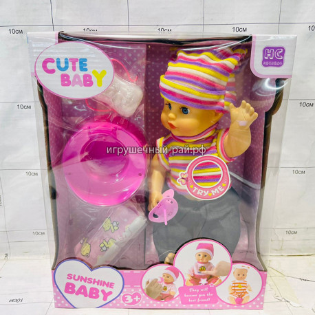 Кукла пупс с аксессуарами 703A-3