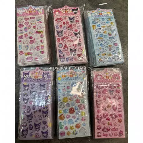 Стикеры 1 шт
