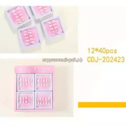 Накладные ногти бокс из 12 шт CDJ-202423