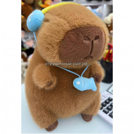 Мягкая игрушка Капибара в наушниках (30 см)