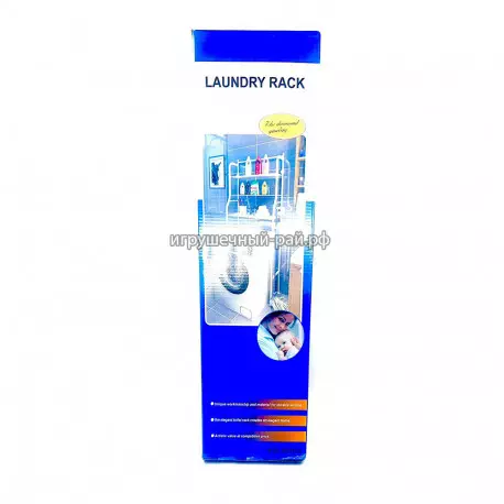 Стеллаж над стиральной машиной напольный 3 яруса 24728-79