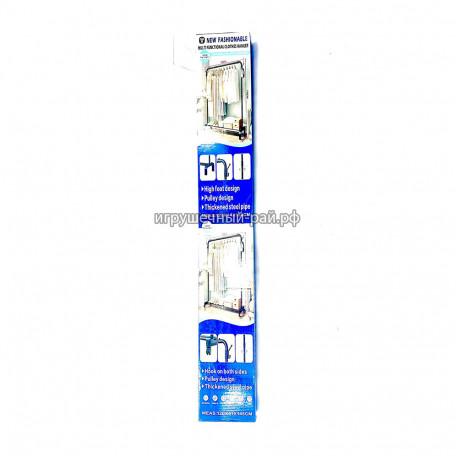 Шкаф напольный складной на колесах для одежды и обуви YH6801A