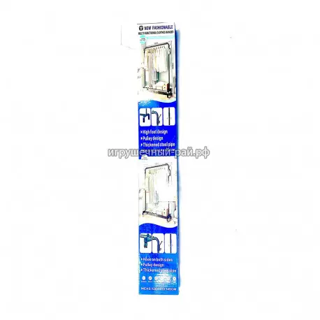 Шкаф напольный складной на колесах для одежды и обуви YH6801A