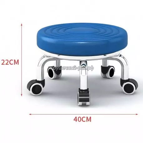 Стул на колесиках (синий, 40 х 22 см)
