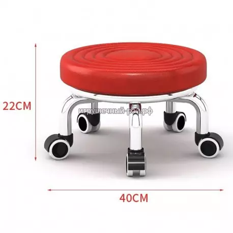 Стул на колесиках (красный, 40 х 22 см)