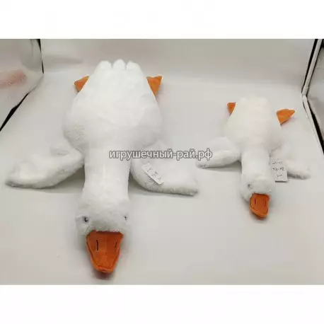 Заготовка - мягкая игрушка сплюшка Гусь обнимусь (белый, 160 см)