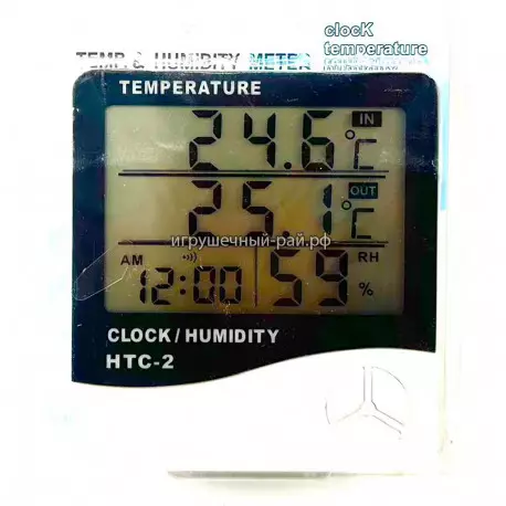 Домашняя метеостанция HTC-2