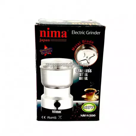 Электрическая кофемолка NM-8300