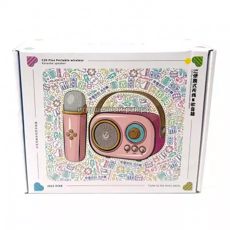 Детский микрофон караоке беспроводной с колонкой bluetooth C20