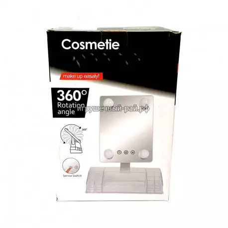 Косметическое зеркало с подсветкой JX017