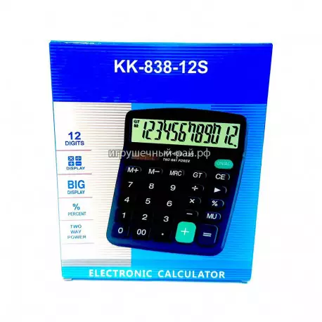 Калькулятор черный KK-838-12S