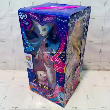 Куклы Пони (набор из 4 шт) M-14