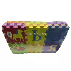 Детский коврик-пазл - Изучаем буквы, животных. DZ-003