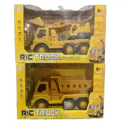 Экскаватор на РУ C9908