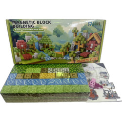 Магнитный конструктор из блоков M100-1