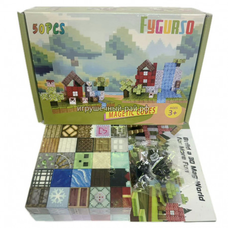Магнитный конструктор из блоков M50-PCS
