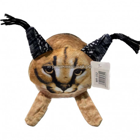 Мягкая подушка антистресс Рысь (30 x 14 см) MR-032