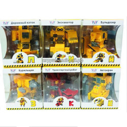 Робот - трансформер Строительная техника в ассортименте KL1705