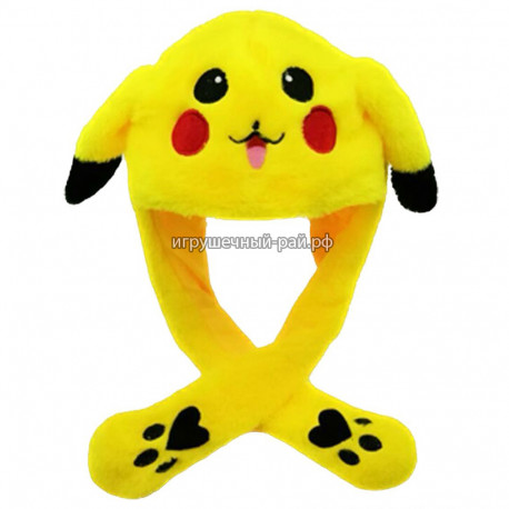 Мягкая шапка с ушами Пикачу B-02