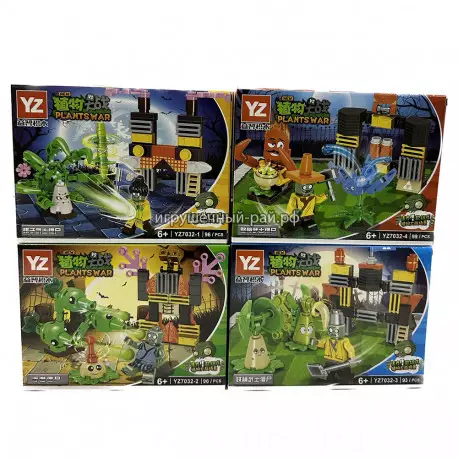 Конструкторы Зомби против растений (YZ, 4 вида, ~99 дет) бокс из 8 шт YZ7032