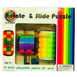 Головоломка с шариками набор 3000C