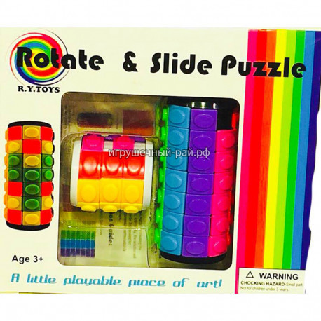 Головоломка с шариками набор 3100C