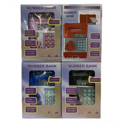 Сейф - копилка Q1507