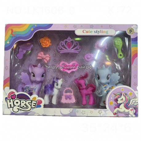 Набор с фигурками Пони LK1606-9