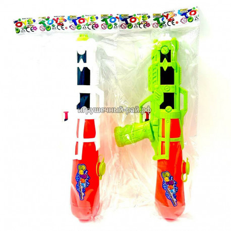 Водное оружие 936