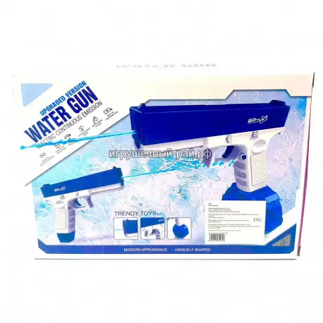 Водяной пистолет (24 см, на батарейках) 666-2