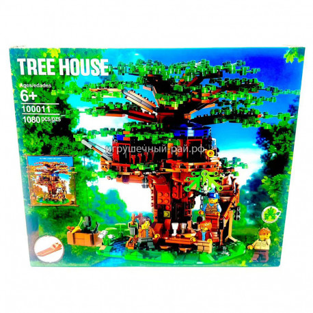 Конструктор Домик на дереве (1080 дет) 100011