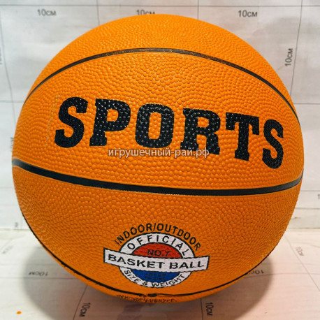 Баскетбольный мяч 81157-4
