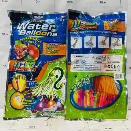 Набор капитошек (воздушные шарики с водой) V21-3A