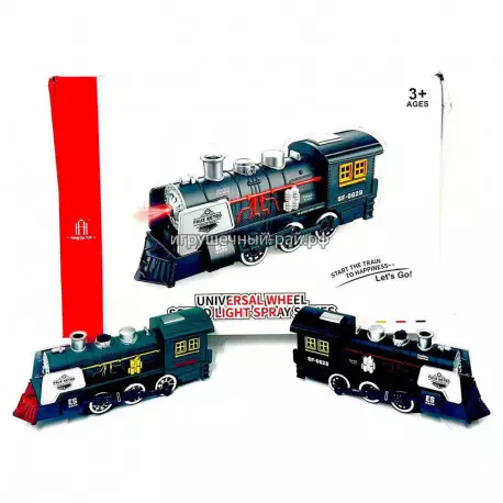 Поезд бокс из 8 шт 731-40A