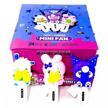 Вентилятор Куроми бокс из 24 шт JH-25