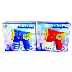 Генератор мыльных пузырей YU7914