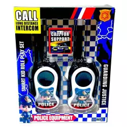 Рация детская 008-15