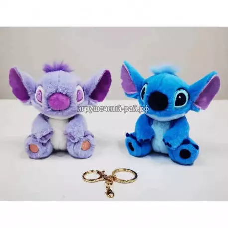 Мягкий брелок Стич
