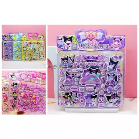 Набор стикеров Куроми (упаковка из 10 шт)