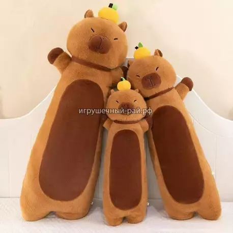 Мягкая игрушка Капибара батон (110 см)