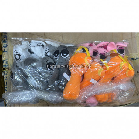 Мягкая игрушка Спрунки