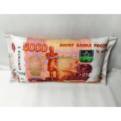 Заготовка - наволочка мягкая подушка 5000 рублей с. о.