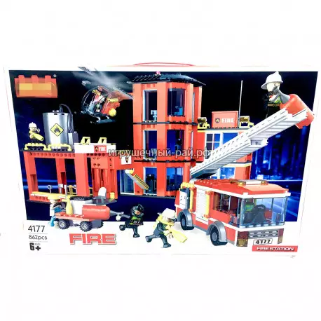 Конструктор Сити - Пожарная станция (Cogo, 862 дет) 4177