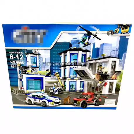 Конструктор Сити - Полицейский участок (894 дет) 6065