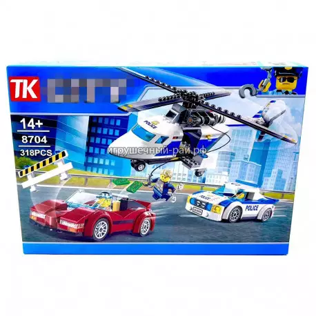 Конструктор Сити - Погоня на вертолёте (318 дет) 8704