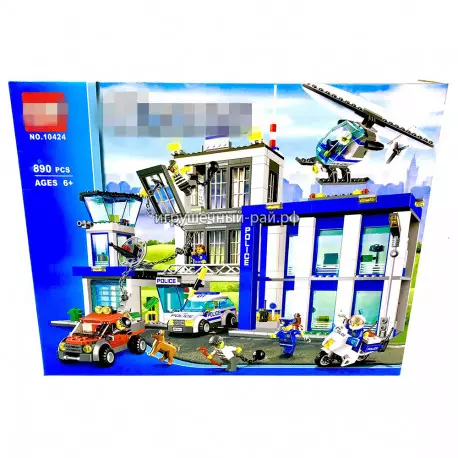 Конструктор Сити - Полицейский участок (Bela, 890 дет) 10424