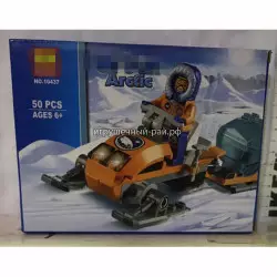 Конструктор Сити - Арктический снегоход (Bela, 50 дет) 10437