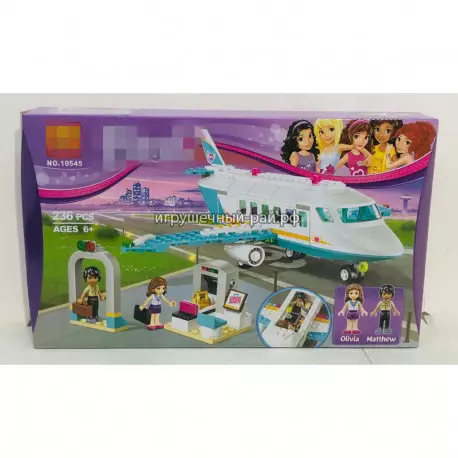 Конструктор Френдс - Самолёт в Хартлейк-сити (Bela, 236 дет) 10545