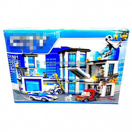 Конструктор Сити - Полицейский участок (1078 дет) 11501