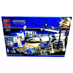 Конструктор Сити - Площадка для сборки и транспорт для перевозки ракеты (1097 дет) 11388A